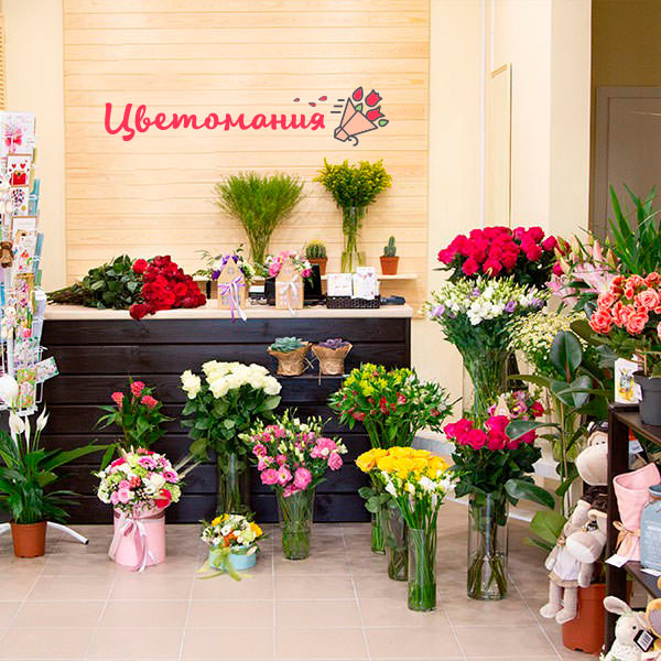 Цветы с доставкой в Котельниково